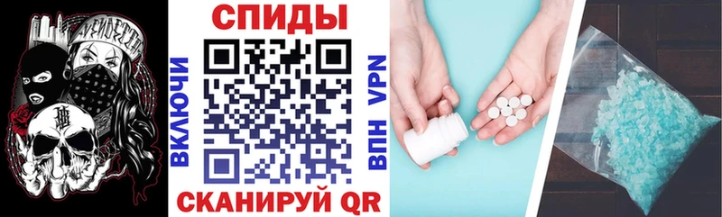 АМФ Premium  купить наркотики цена  Лихославль 