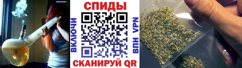 БУТИРАТ Butirat mega маркетплейс Лихославль