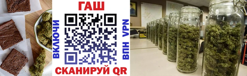 Canna-Cookies марихуана Лихославль