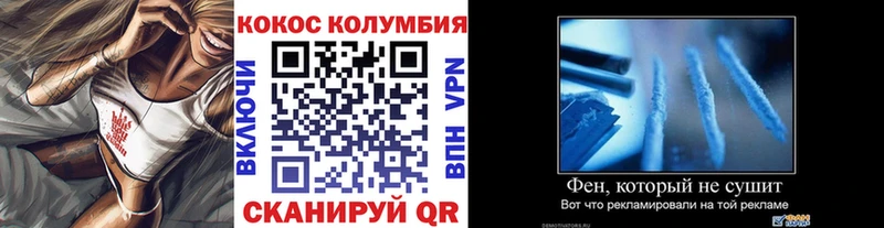 где найти наркотики  Лихославль  Cocaine Боливия 