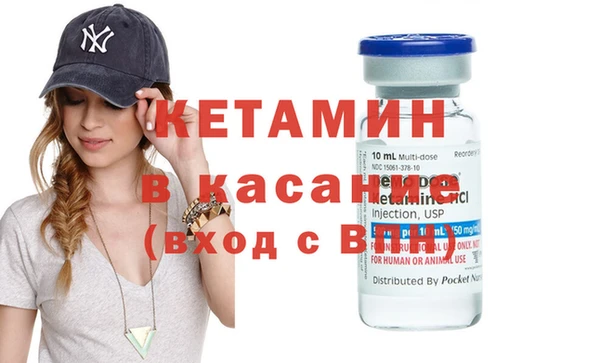 марки lsd Волоколамск