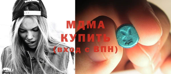 мдпв Володарск