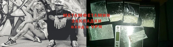 мдпв Володарск