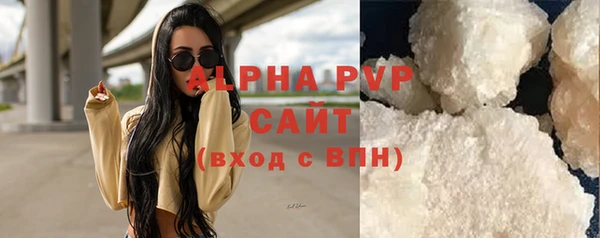 мдпв Володарск