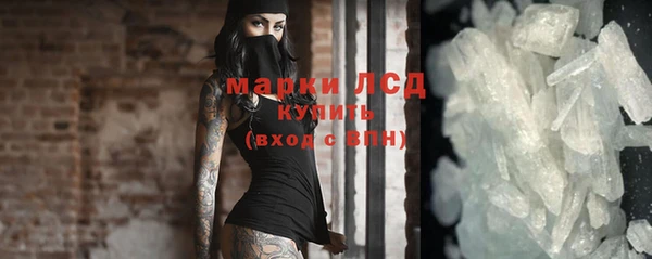 мдпв Володарск