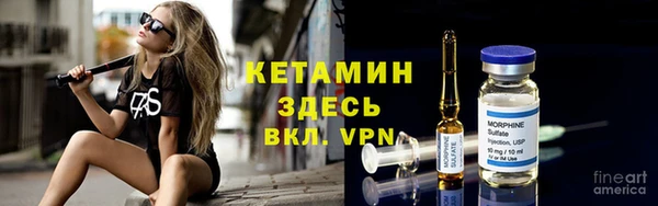 мдпв Володарск