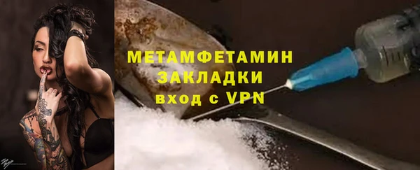 мдпв Володарск