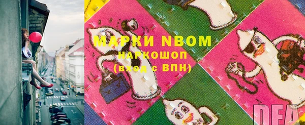 меф VHQ Верхний Тагил