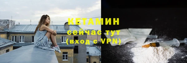 марки lsd Волоколамск