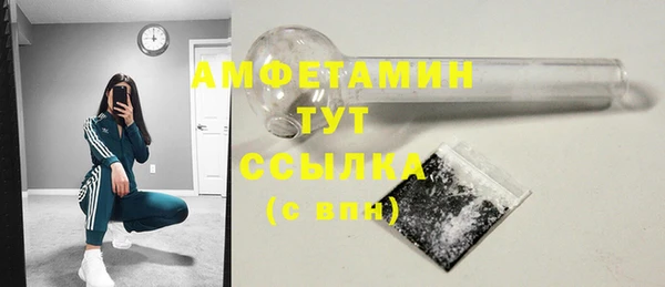 марки lsd Волоколамск