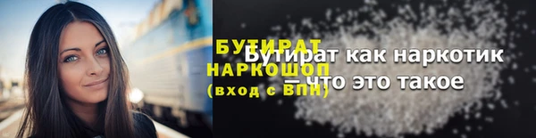мдпв Володарск