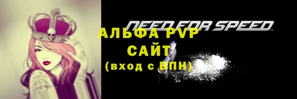 марки lsd Волоколамск
