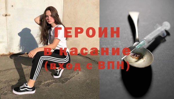 марки lsd Волоколамск