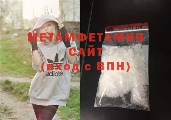марки lsd Волоколамск