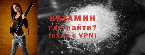 мдпв Володарск