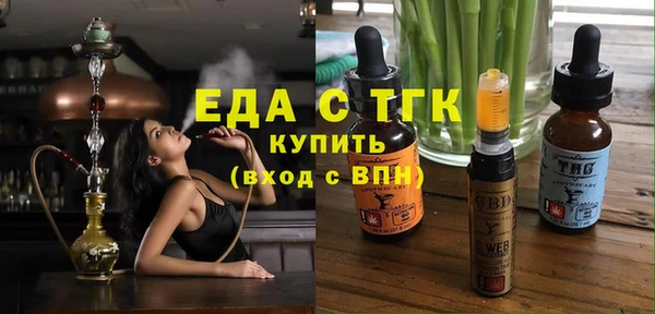 мдпв Володарск