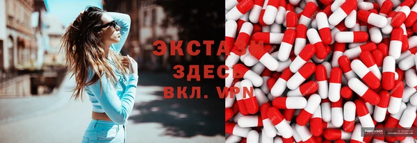 мдпв Володарск