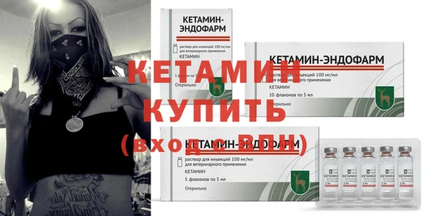 мдпв Володарск