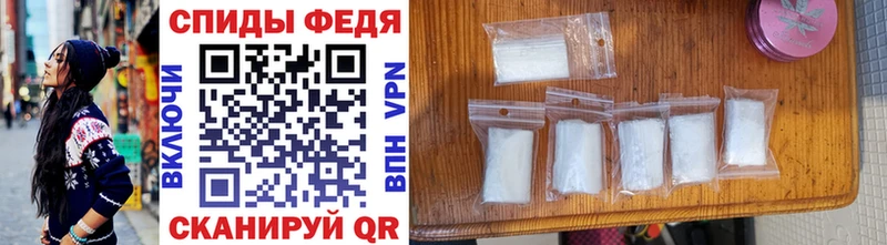 Первитин витя Лихославль